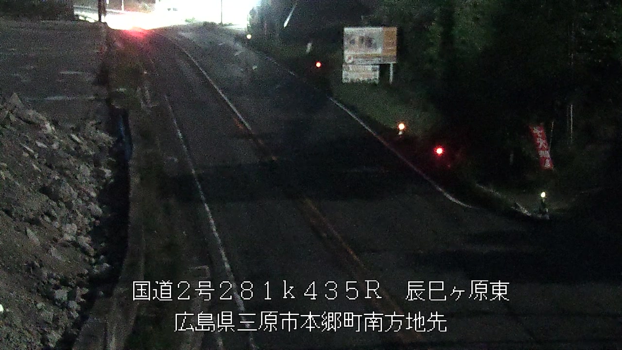 2026年06月28日23時