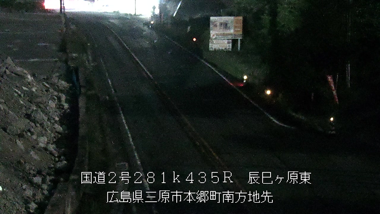 2026年06月29日00時