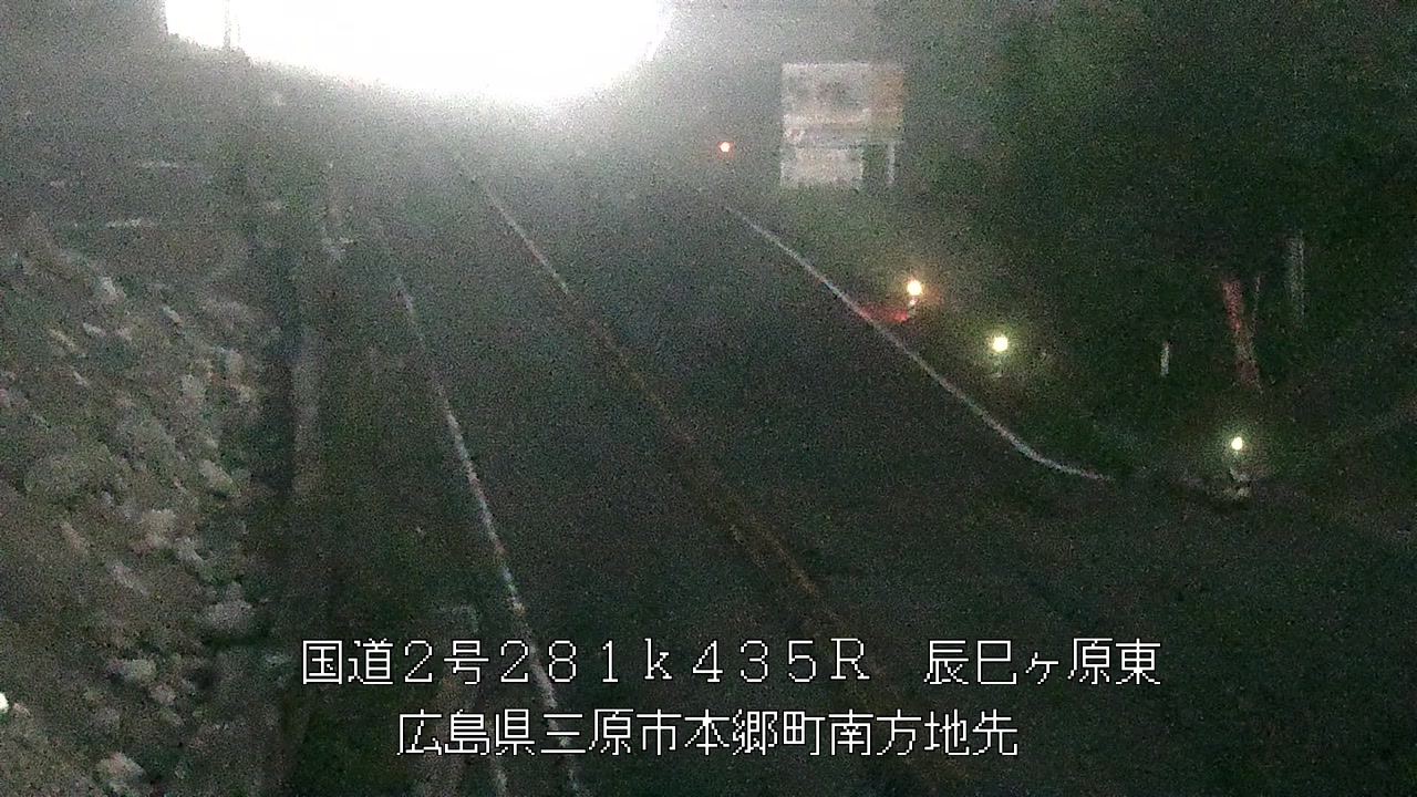 2026年06月29日01時