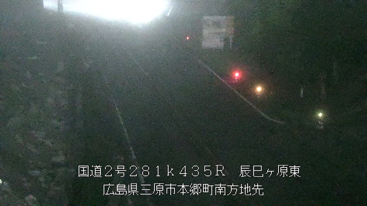 2026年06月29日02時