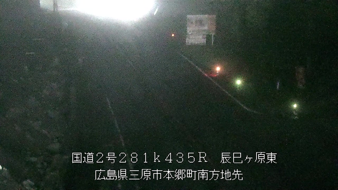 2026年06月29日03時