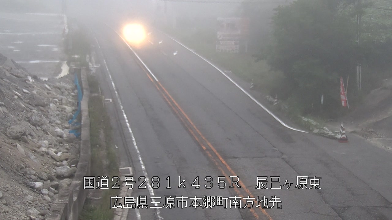2026年06月29日05時