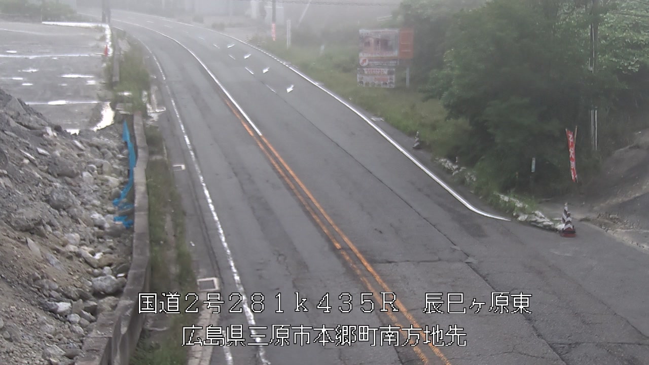 2026年06月29日07時