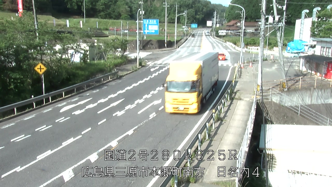2026年06月29日08時