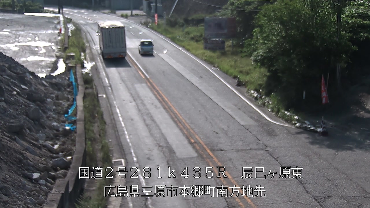 2026年06月29日08時