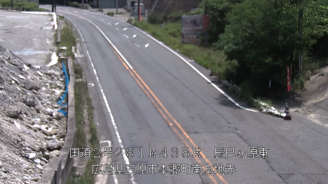 2026年06月29日11時