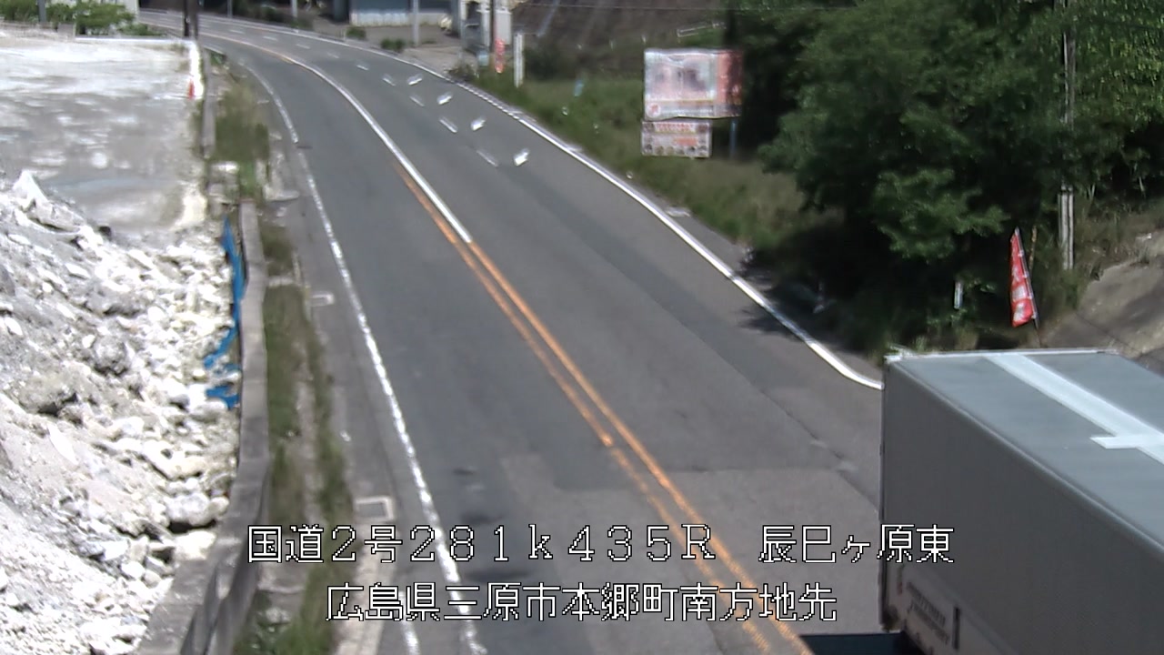 2026年06月29日14時