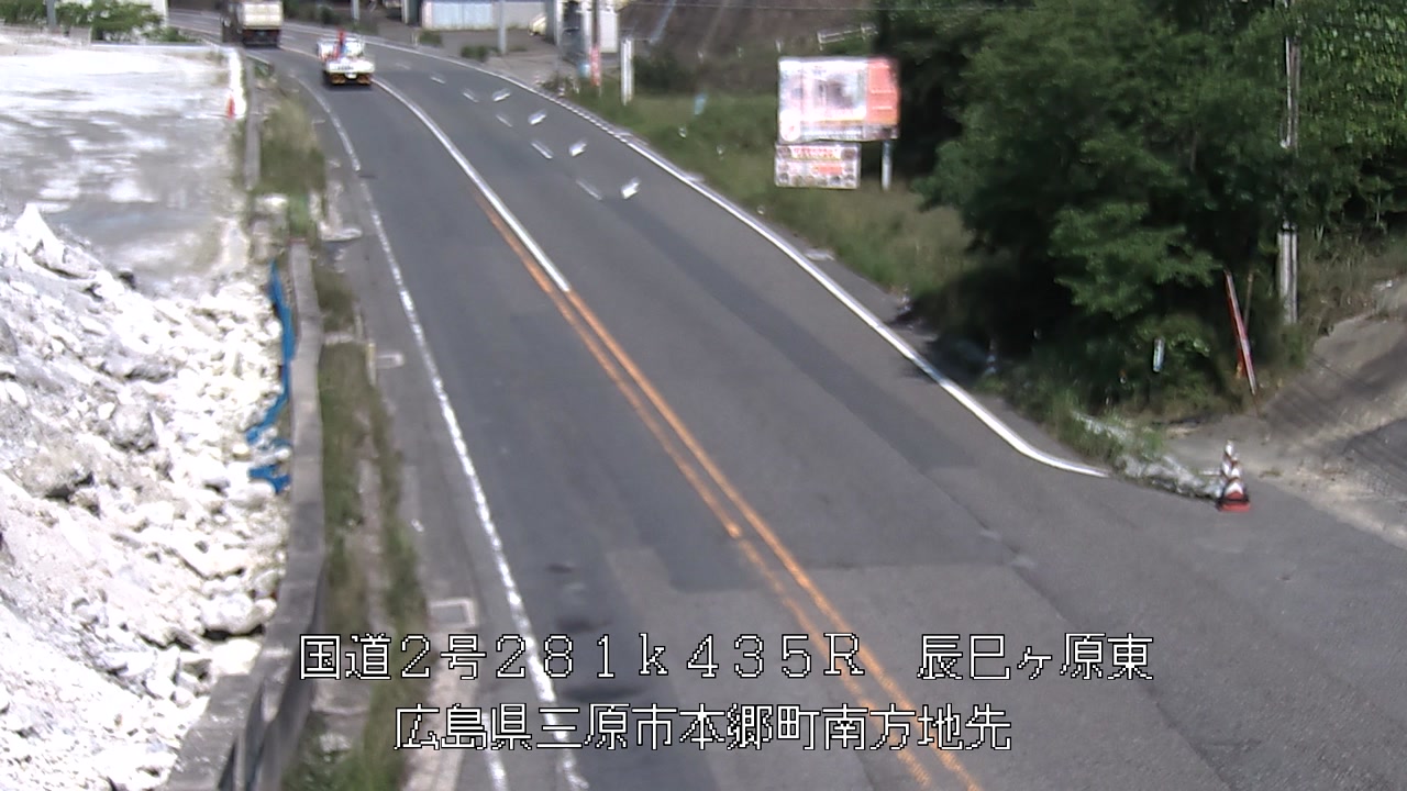 2026年06月29日15時