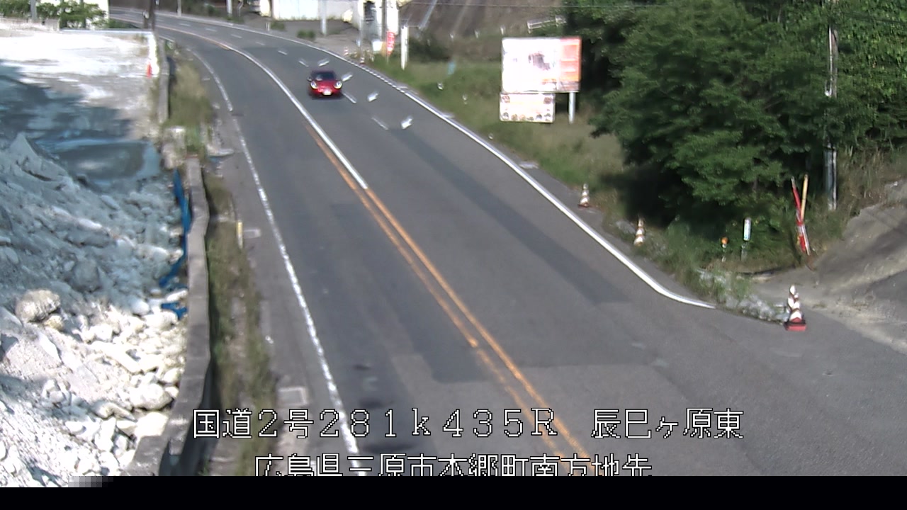 2026年06月29日17時