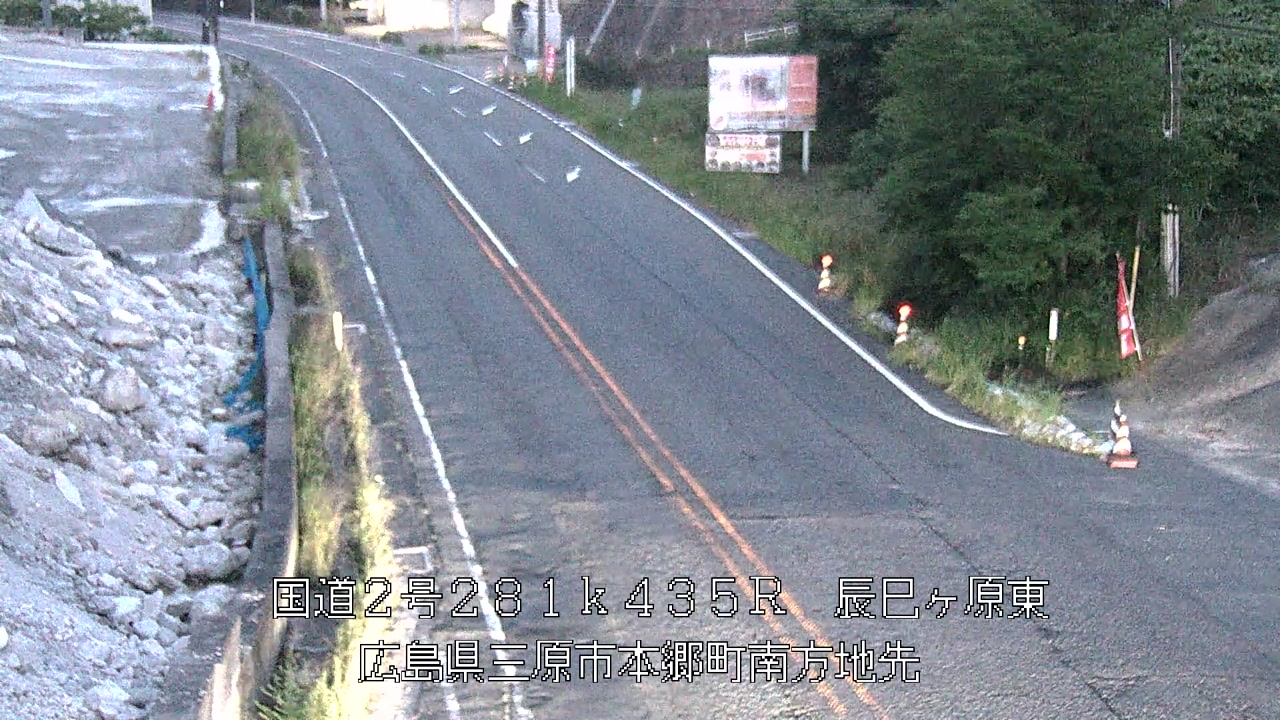 2026年06月29日20時