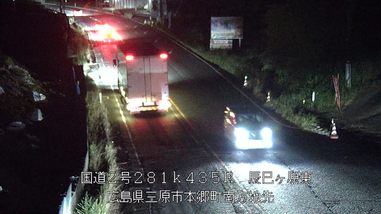 2026年06月29日22時
