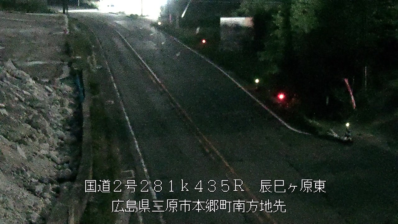 2026年06月29日23時