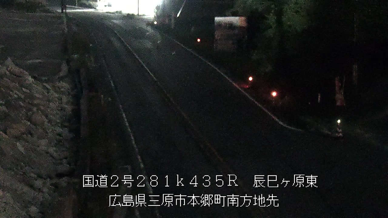 2026年06月30日03時