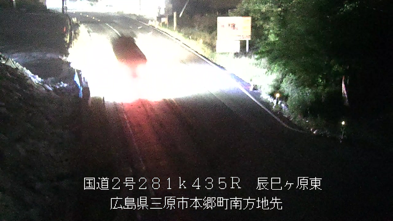 2026年06月30日04時