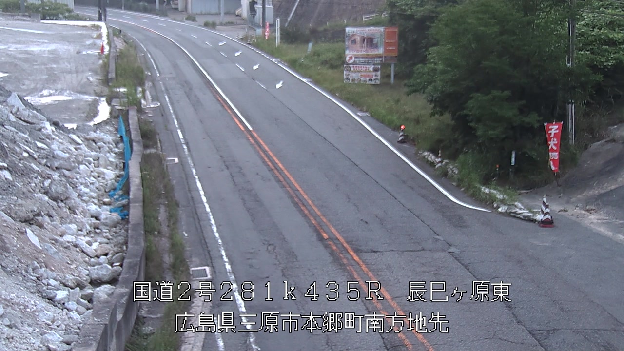 2026年06月30日05時