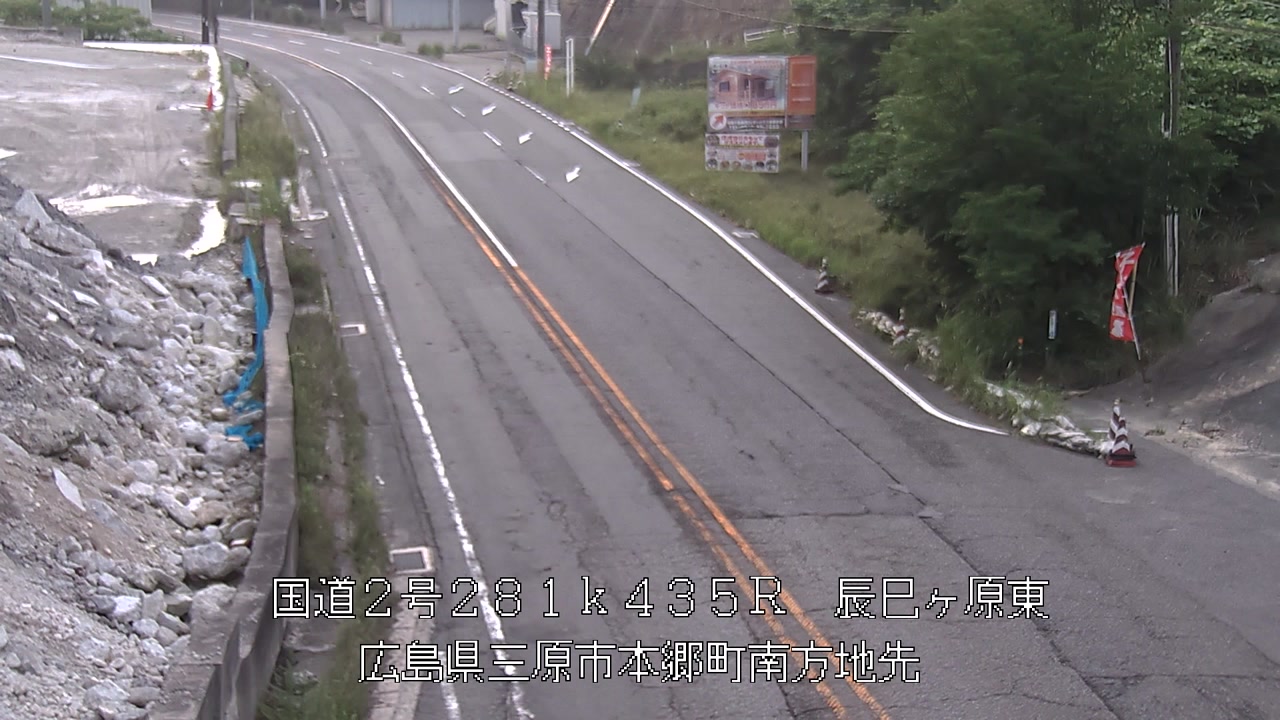 2026年06月30日06時
