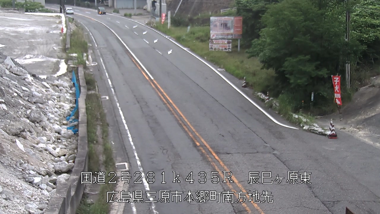 2026年06月30日07時