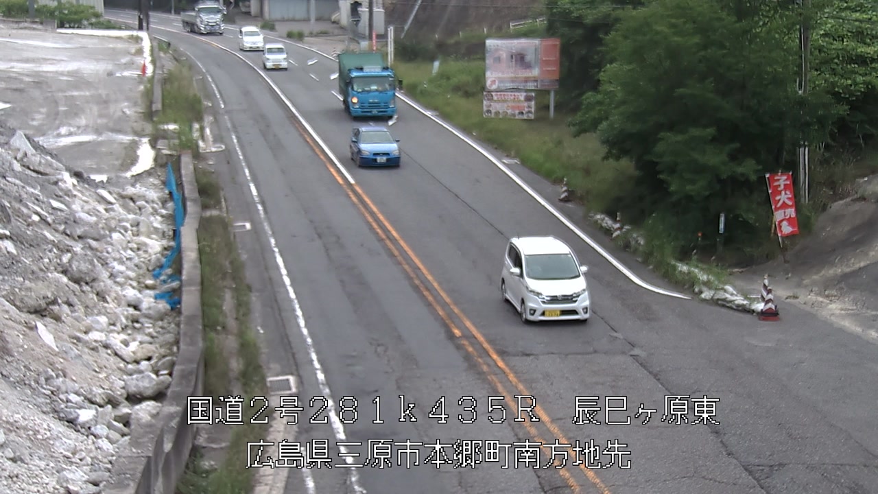 2026年06月30日08時