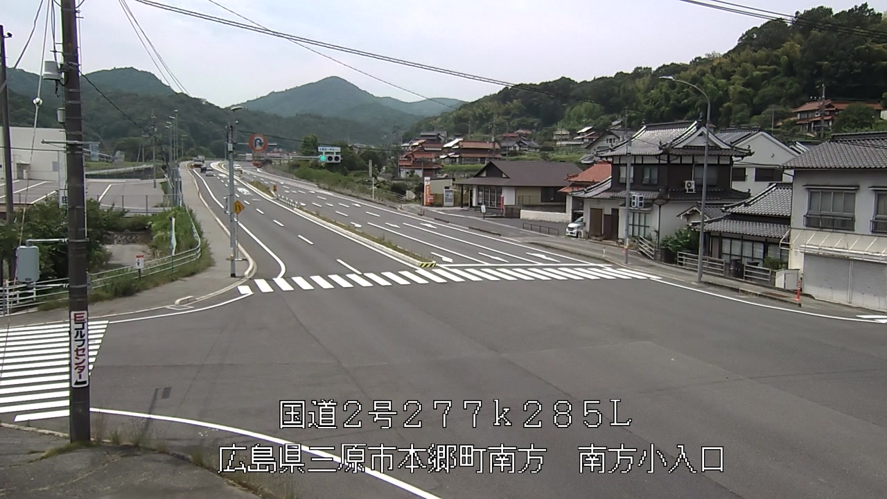 2026年06月30日12時