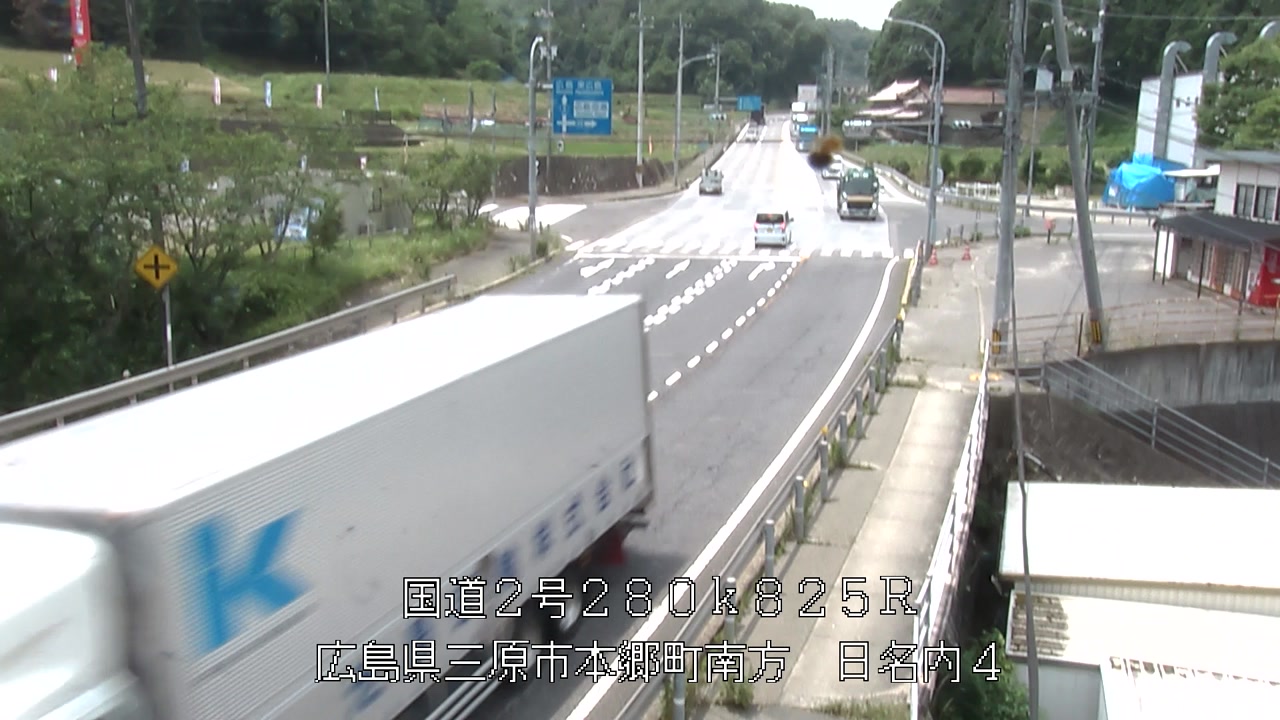 2026年06月30日12時