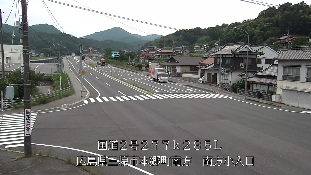 2026年06月30日13時