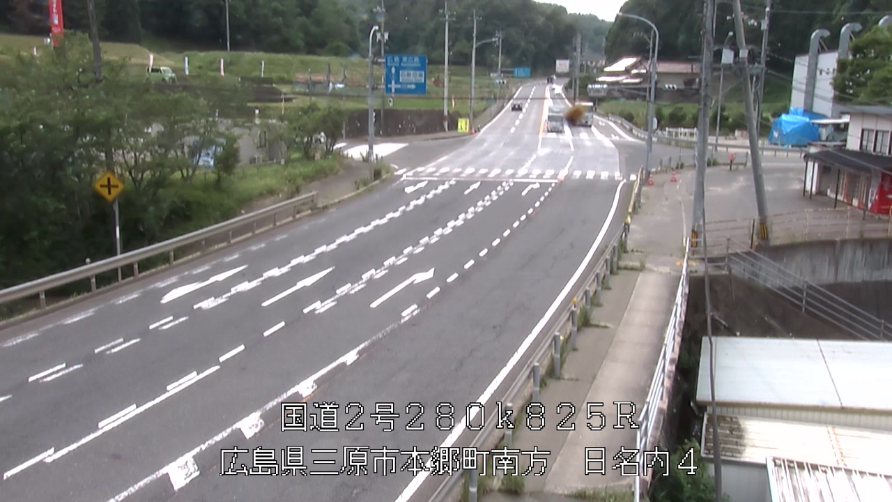 2026年06月30日13時