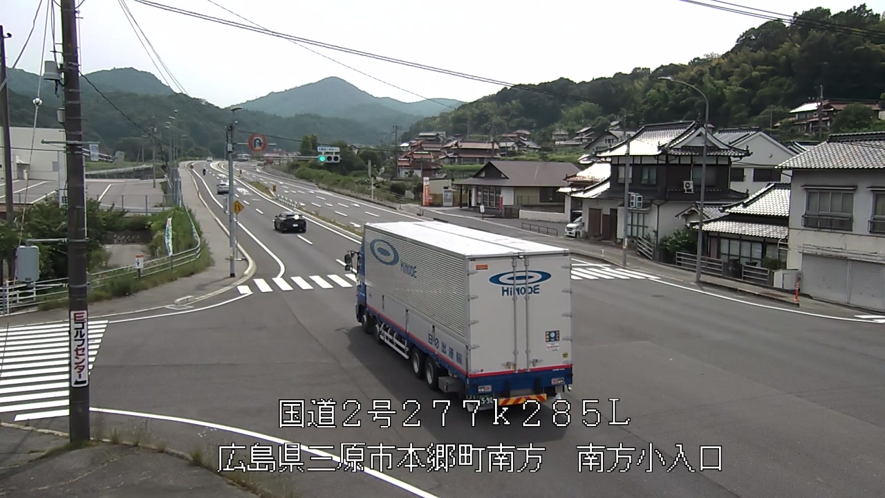 2026年06月30日14時