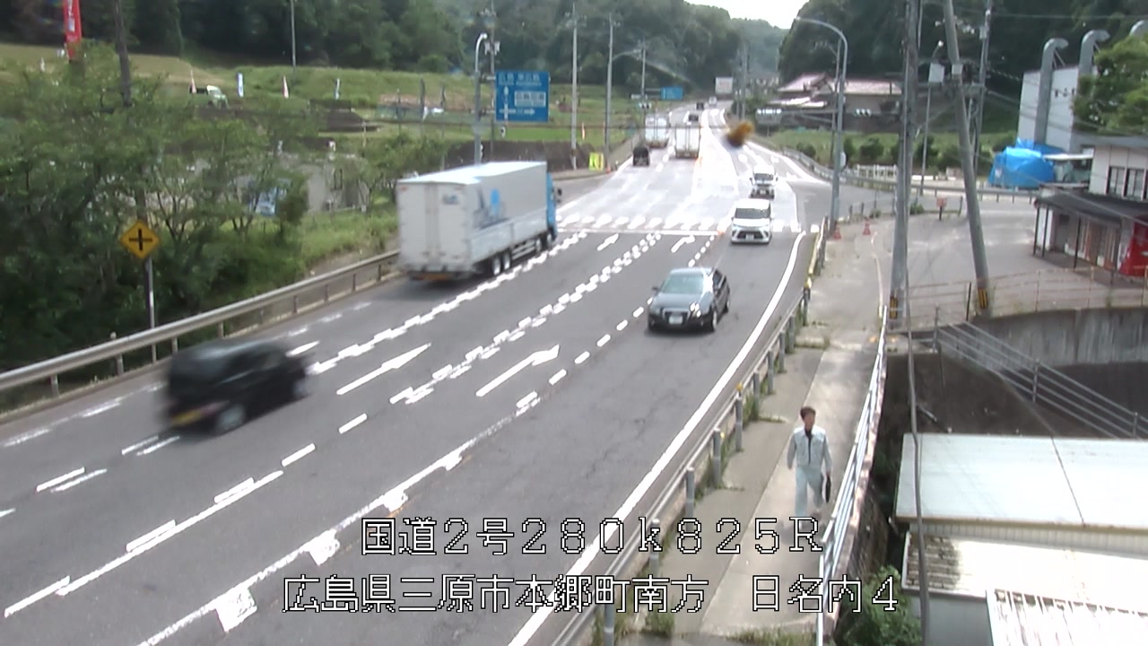 2026年06月30日14時