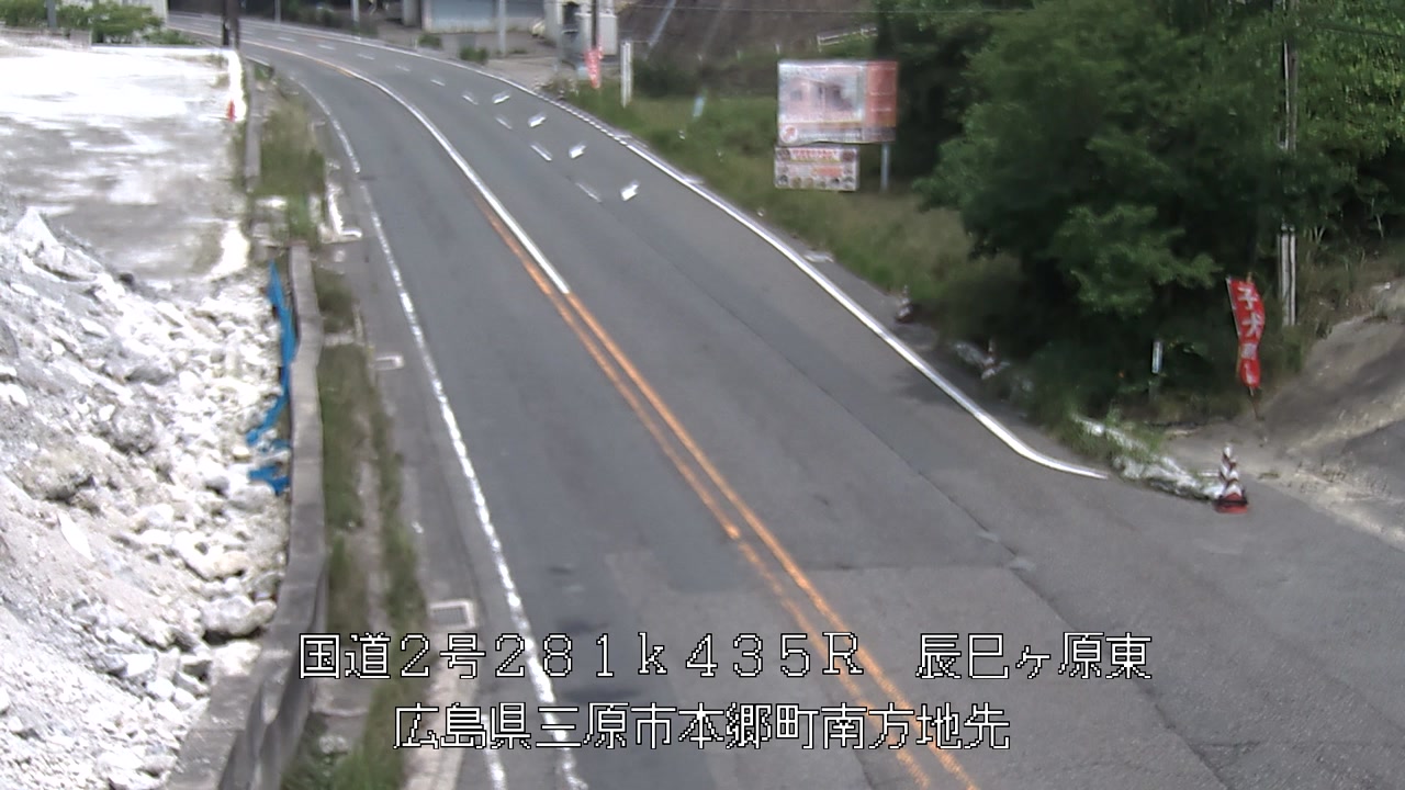 2026年06月30日14時