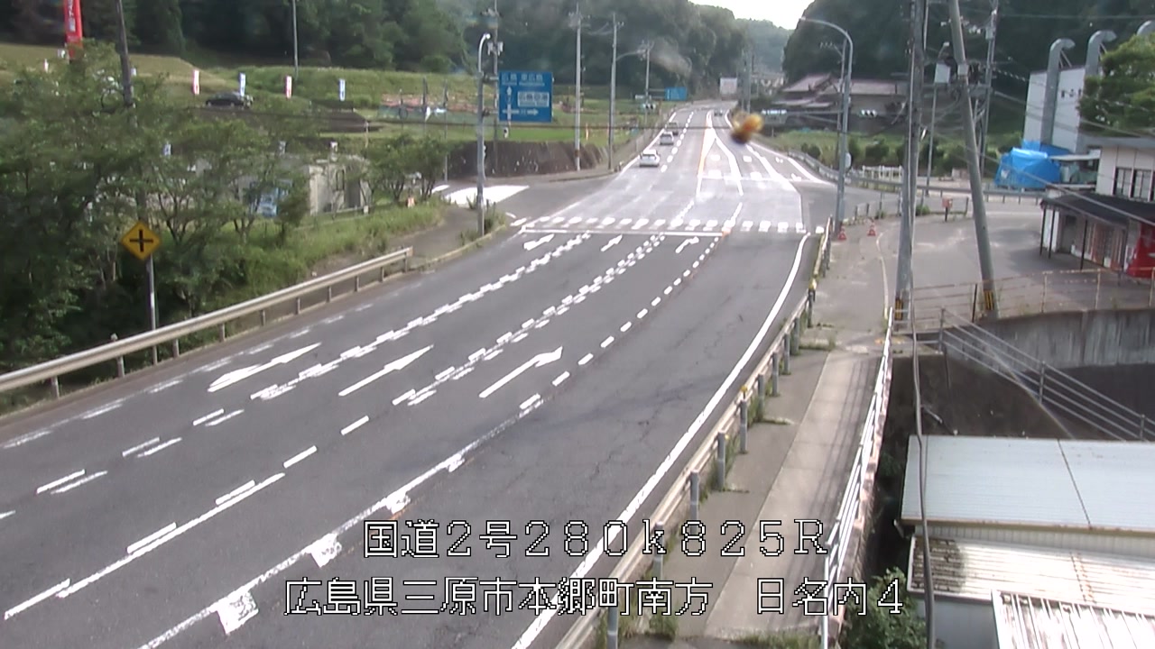 2026年06月30日16時