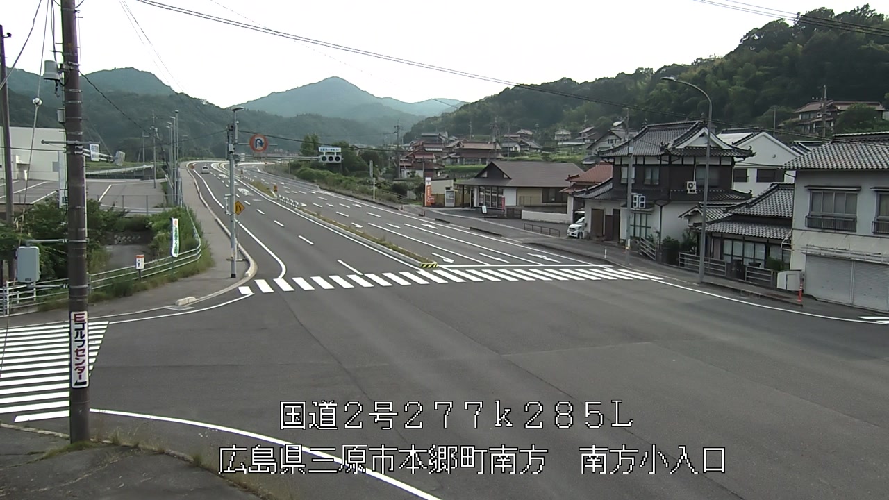 2026年06月30日17時