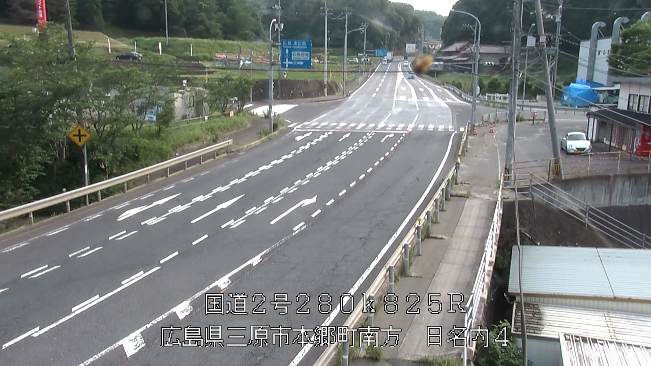 2026年06月30日17時