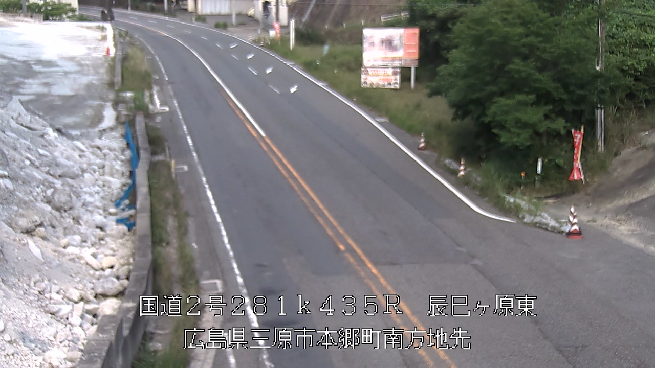 2026年06月30日17時