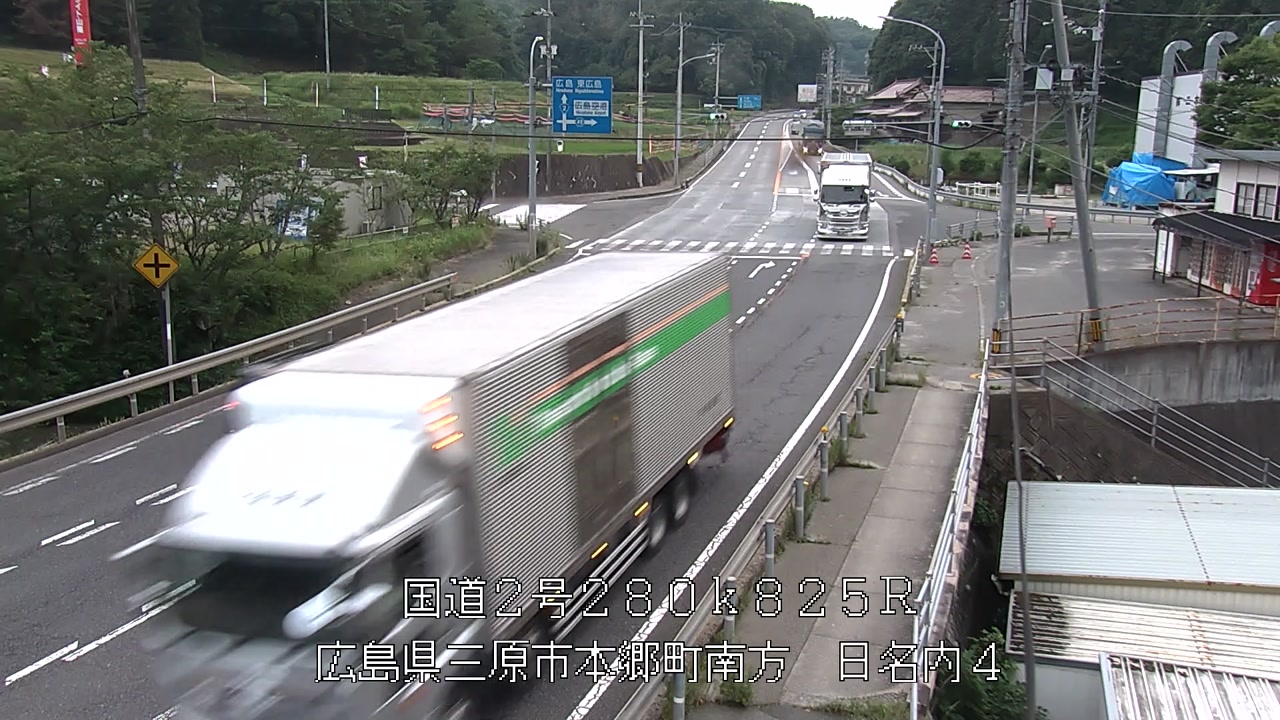 2026年06月30日19時