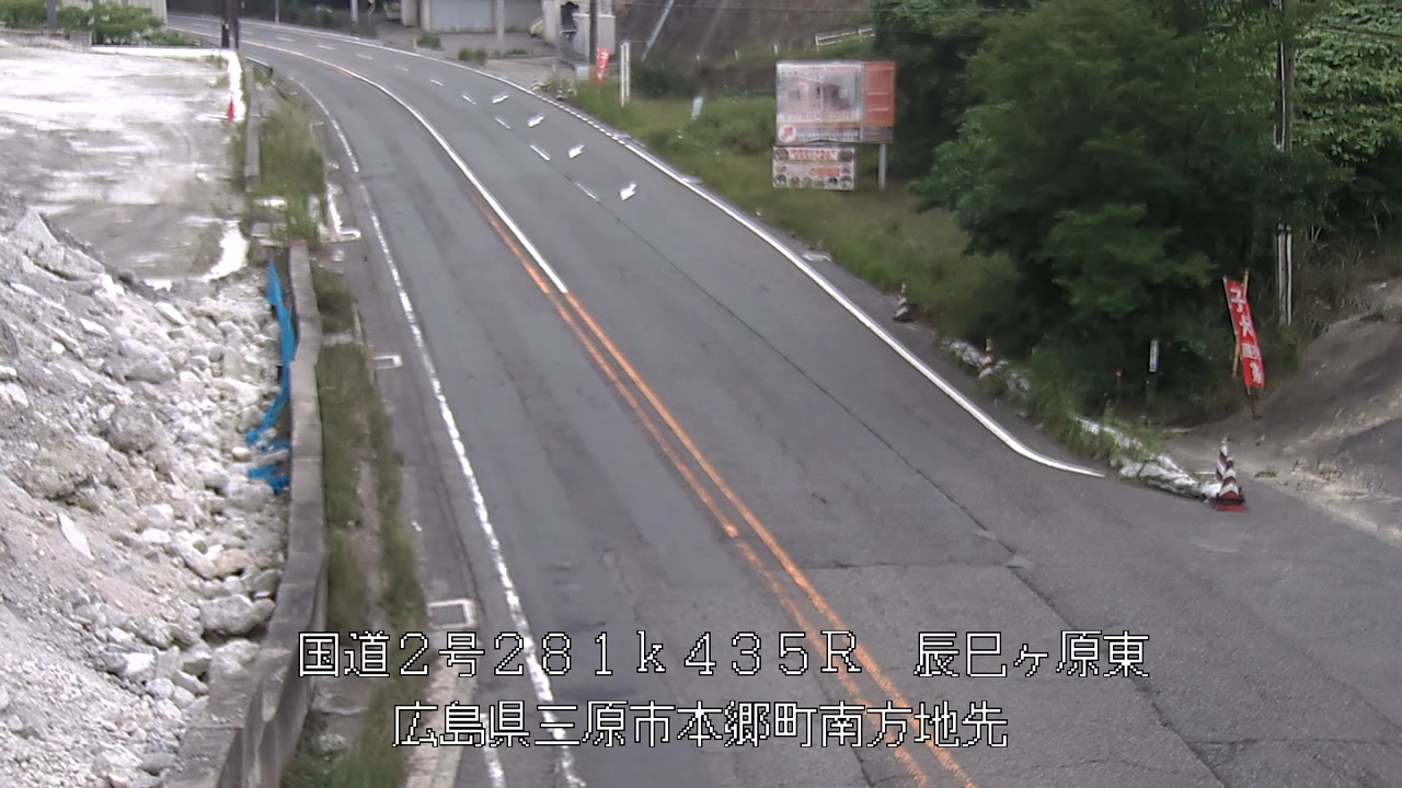 2026年06月30日19時
