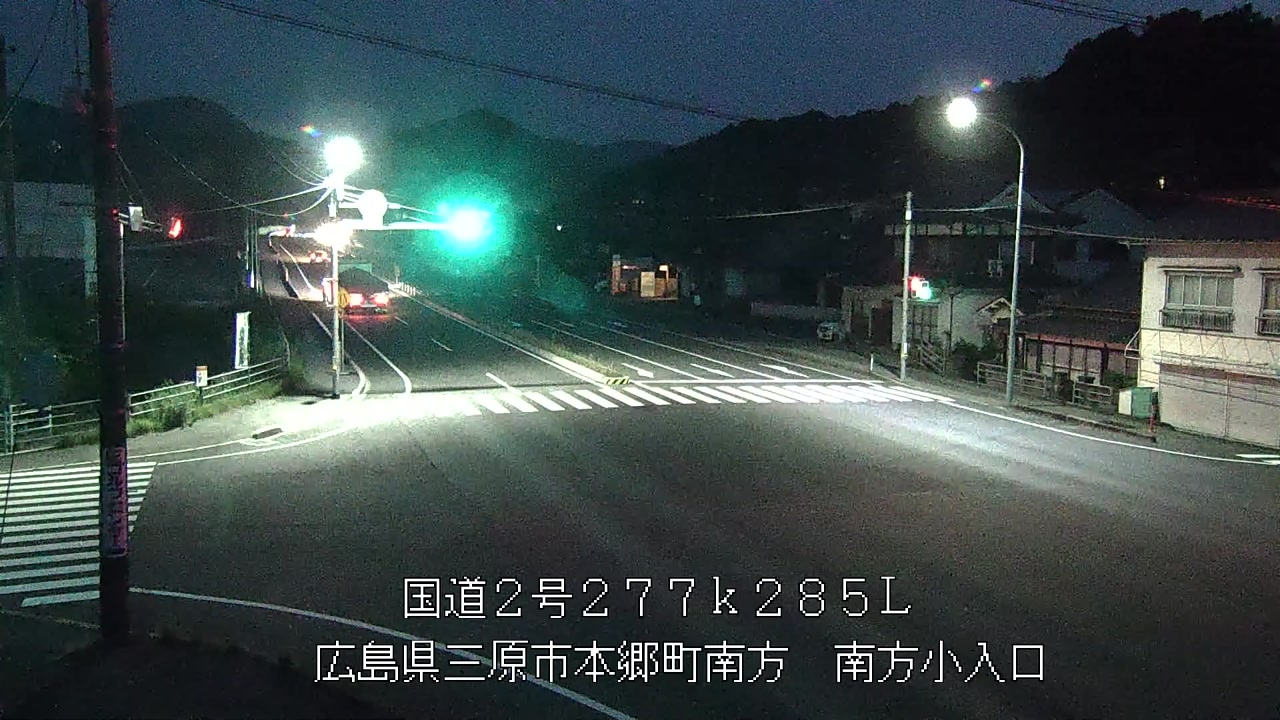 2026年06月30日20時