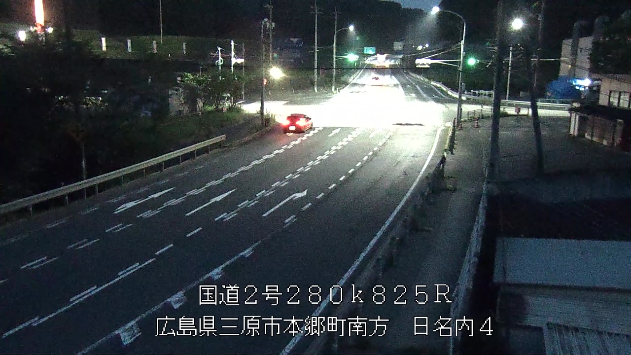 2026年06月30日20時