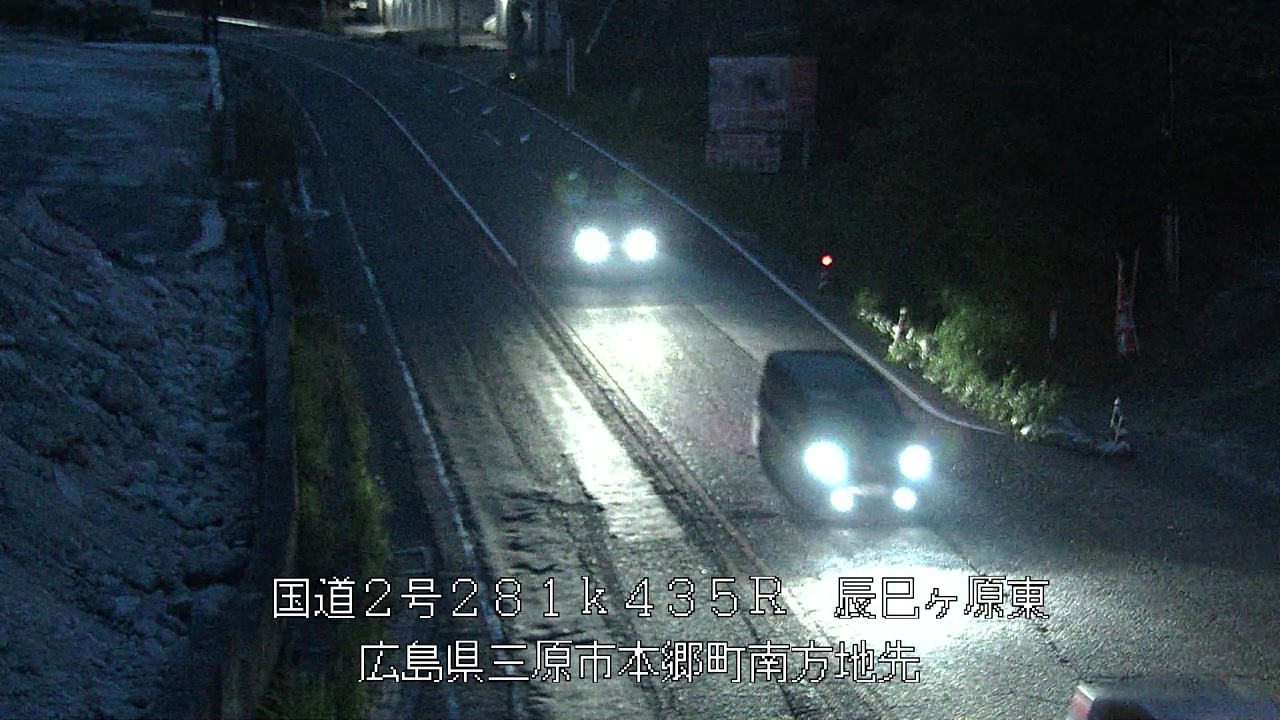 2026年06月30日20時