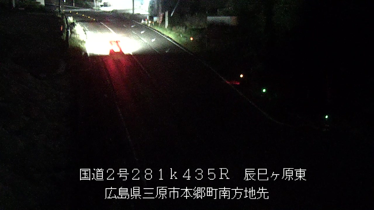 2026年06月30日21時