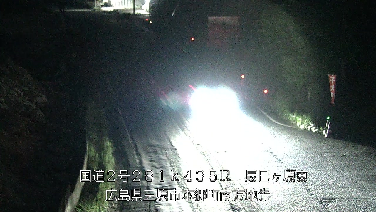 2026年06月30日22時