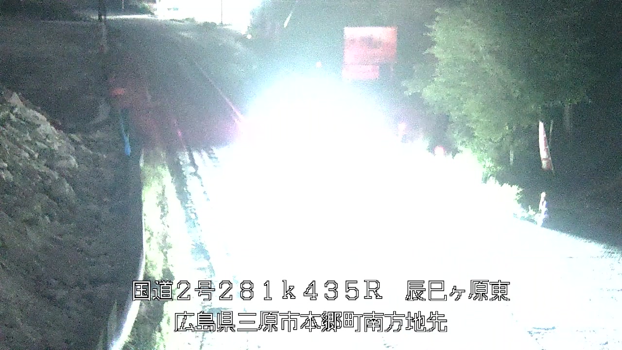 2026年06月30日23時