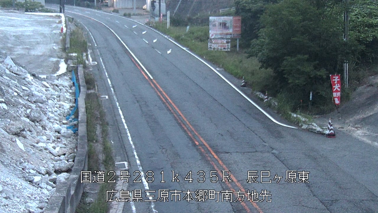 2026年07月01日05時