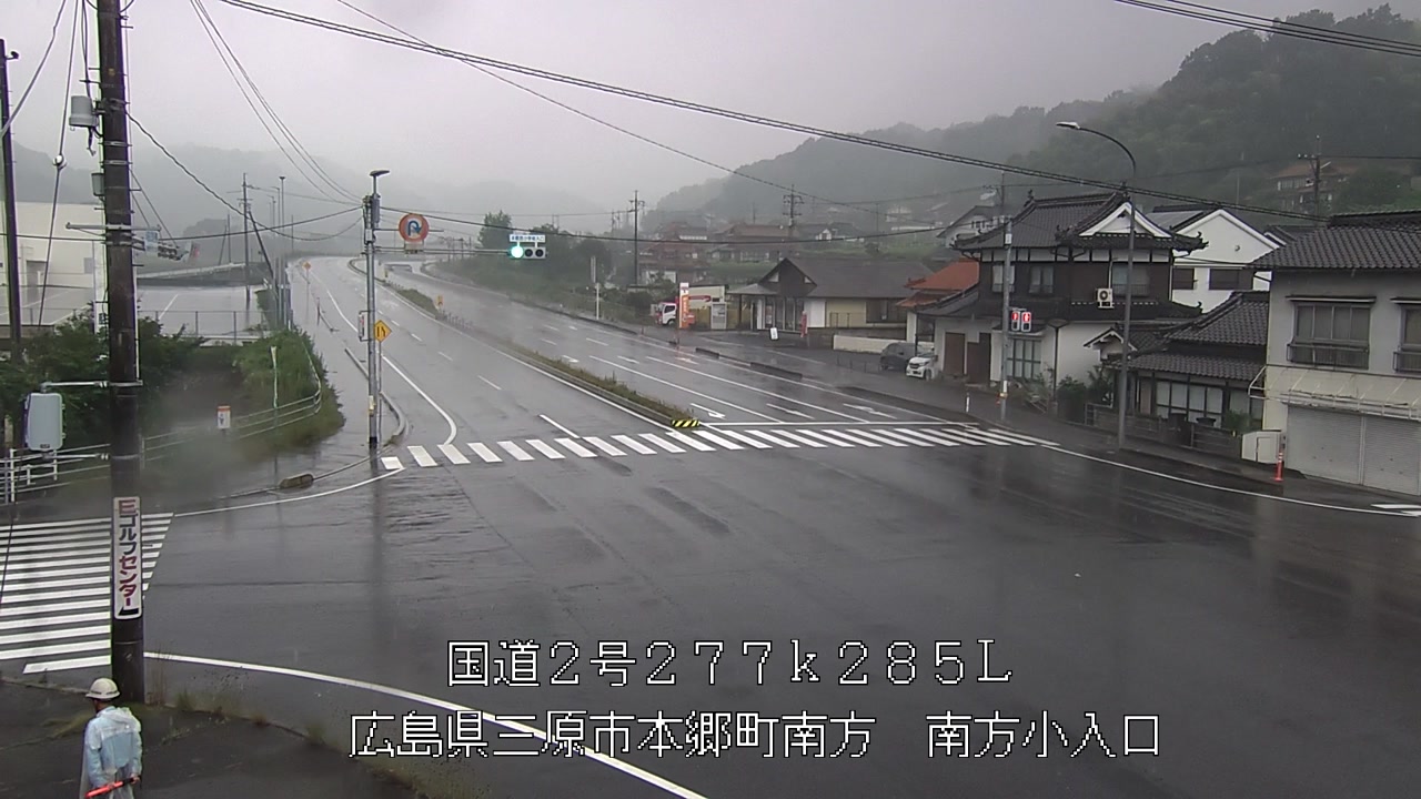 2026年07月01日11時