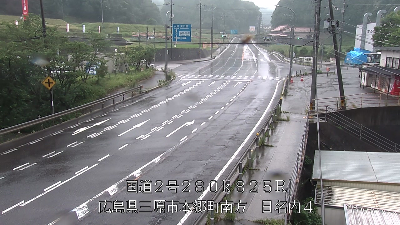 2026年07月01日15時