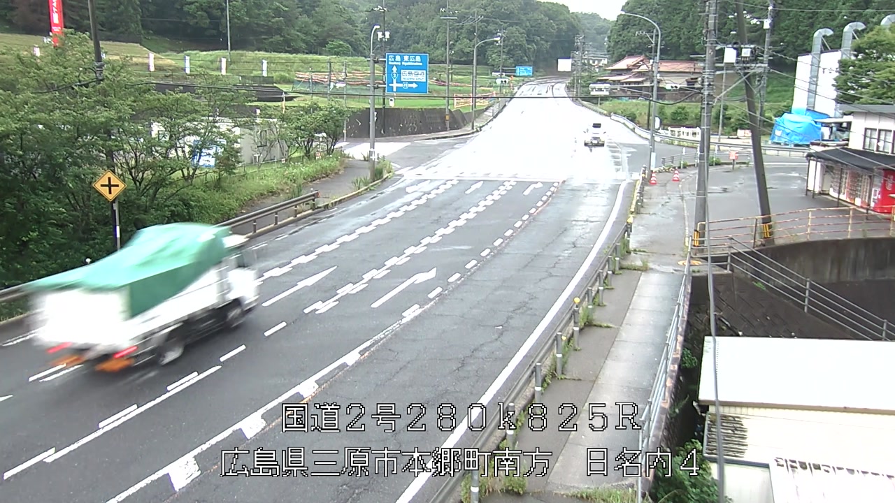 2026年07月01日19時