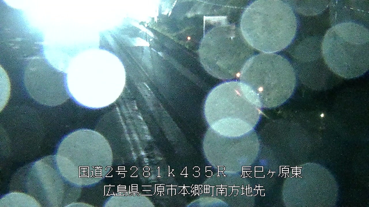 2026年07月01日22時