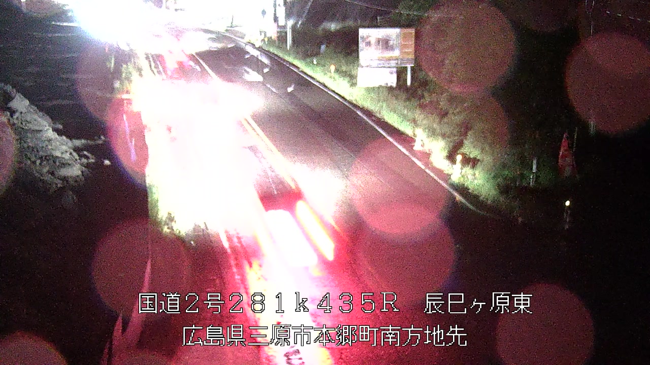 2026年07月01日23時