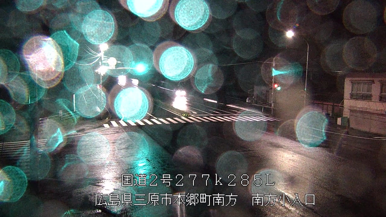 2026年07月02日00時