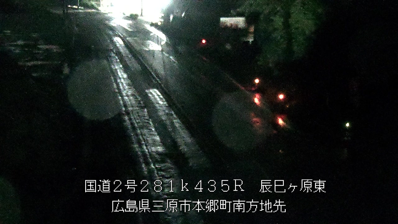 2026年07月02日00時