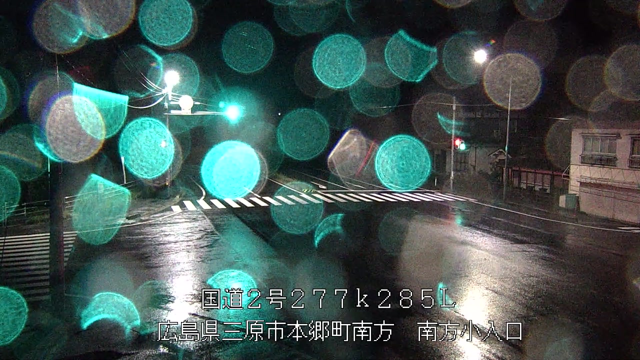 2026年07月02日02時